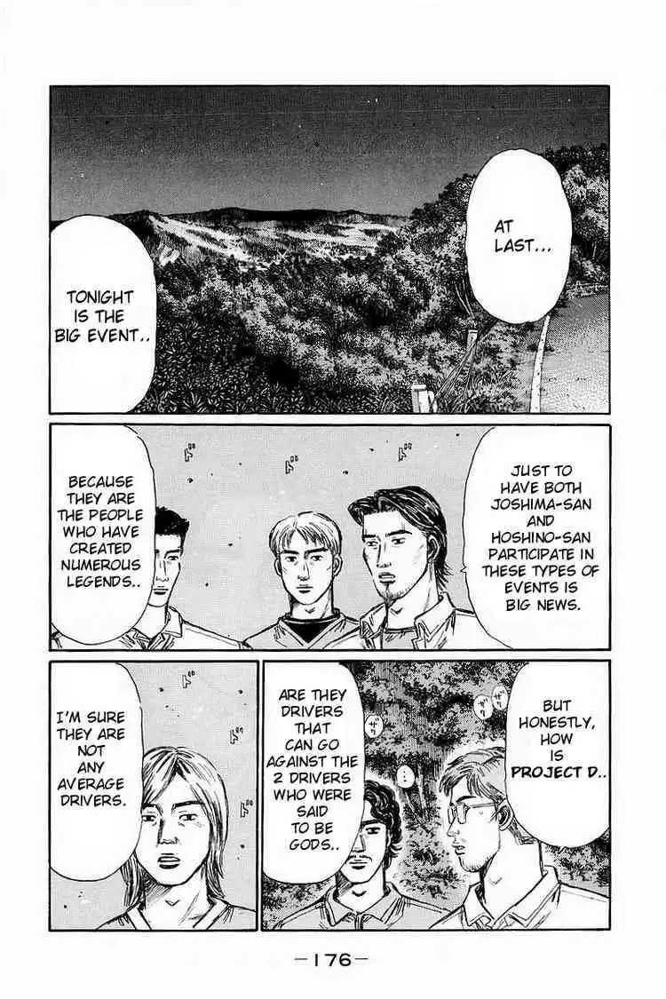 Initial D Chapter 371 2